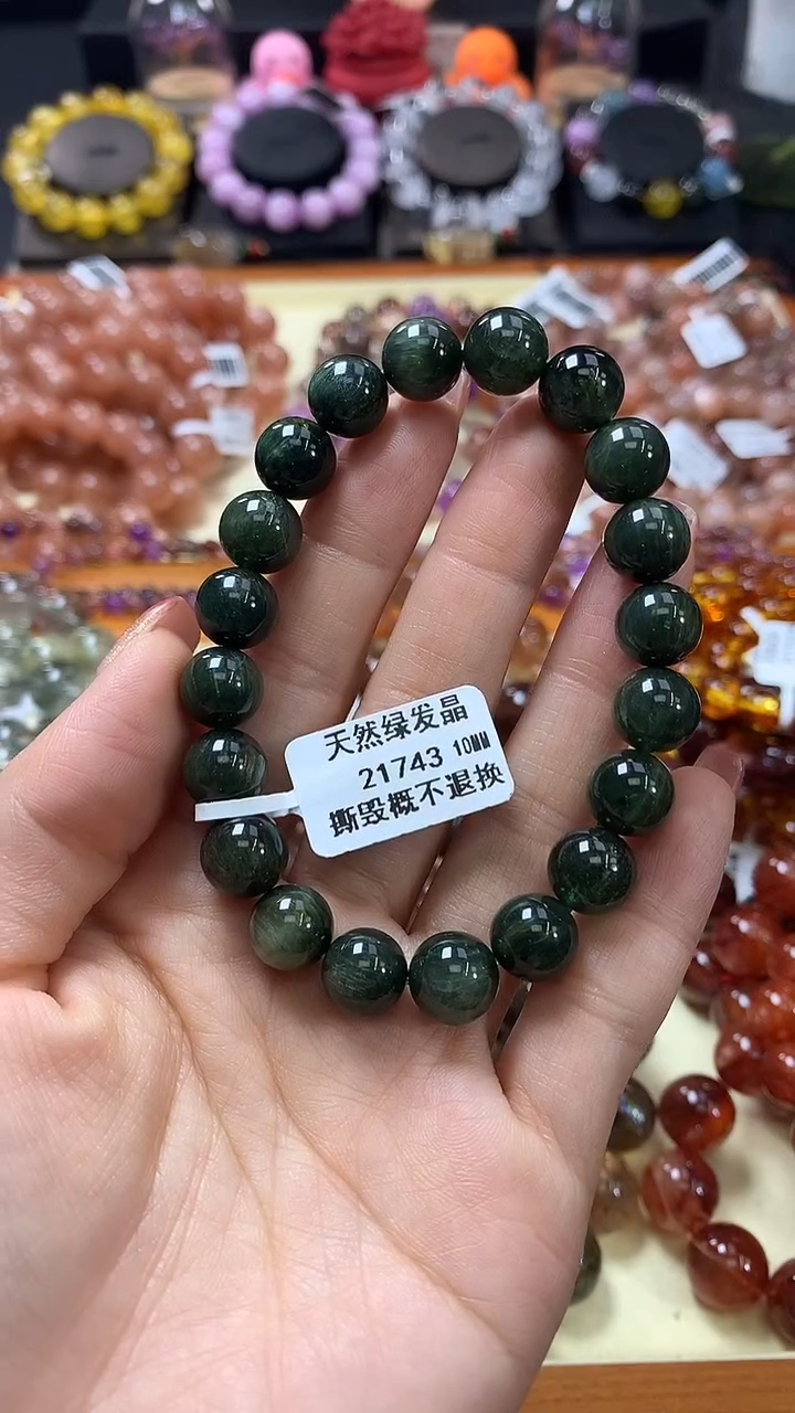 未镶嵌手链水晶10*