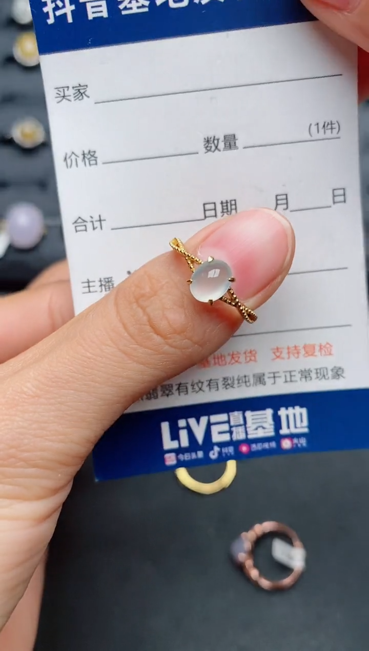 【闪购商品】翡翠戒指银S925镶嵌...........