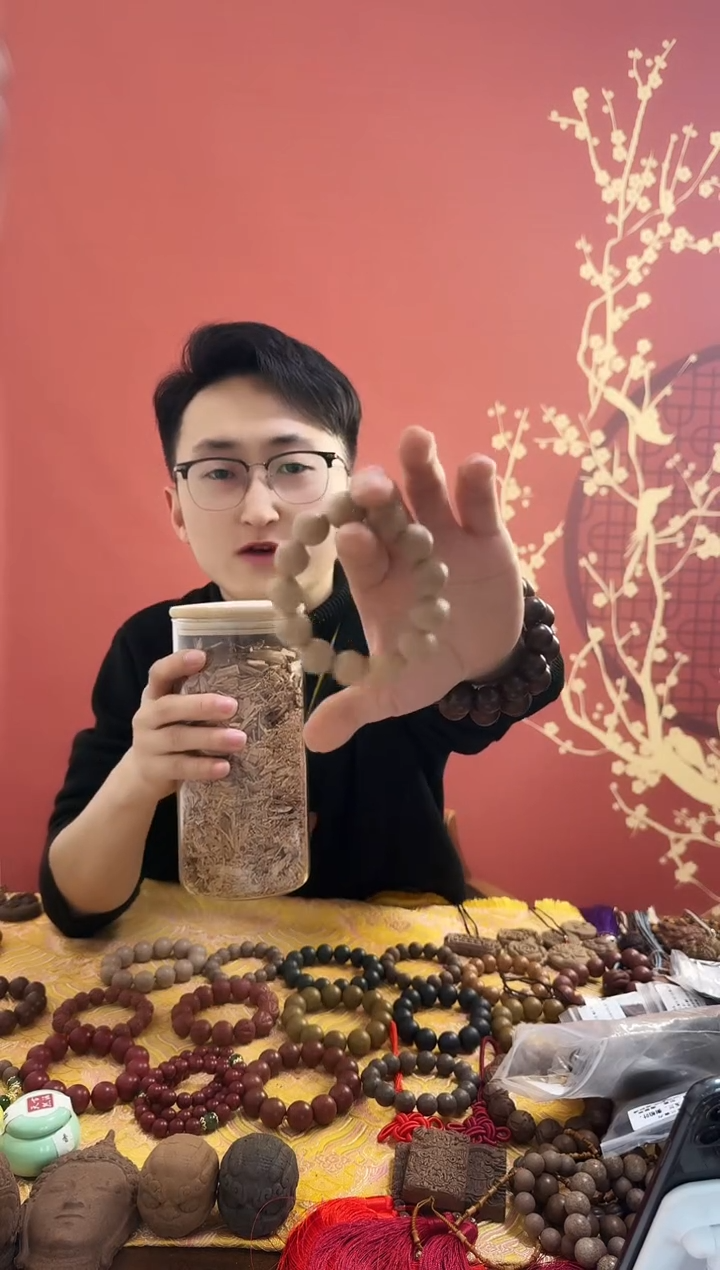 【闪购商品】【禅悦香方】手串1.5