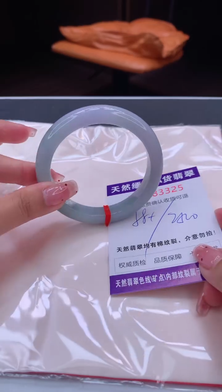 未镶嵌手镯翡翠天然缅甸A货翡翠