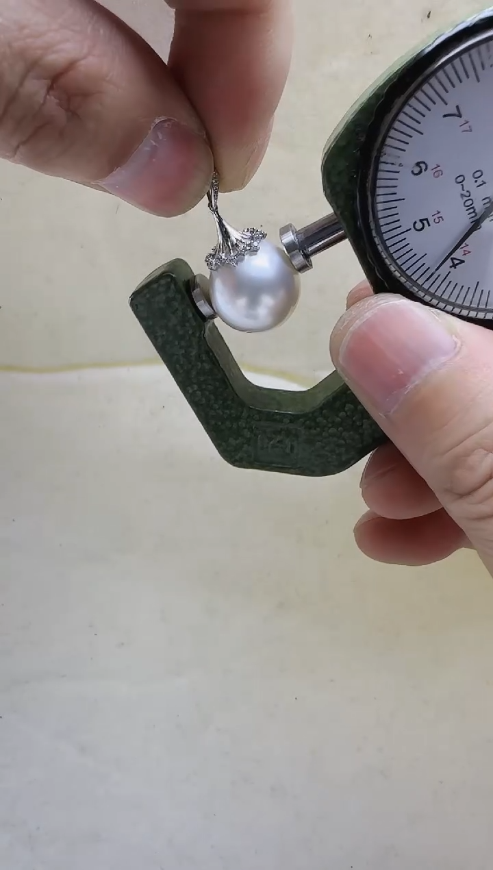 【闪购商品】海水珍珠吊坠(不含链)18K金镶嵌海水珍珠吊坠14-15mm