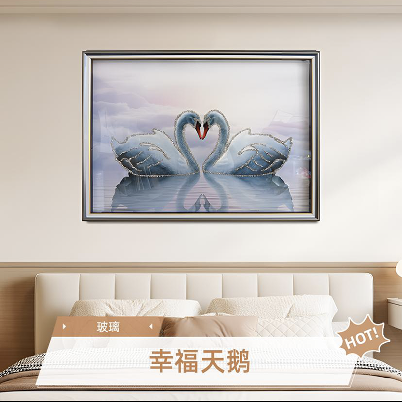 R68钢化玻璃《天鹅》装饰画餐厅装饰画客厅画卧室挂画