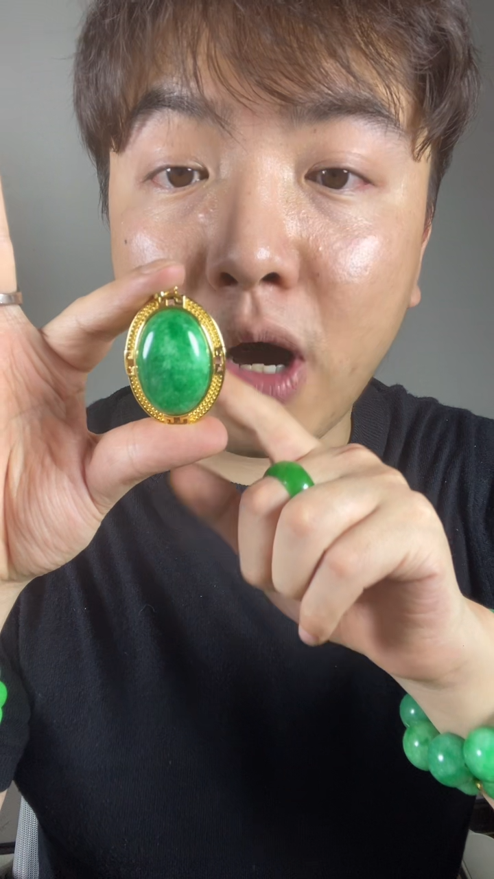 翡翠未镶嵌吊坠(赠链)高端时尚大蛋面鸽子蛋吊坠