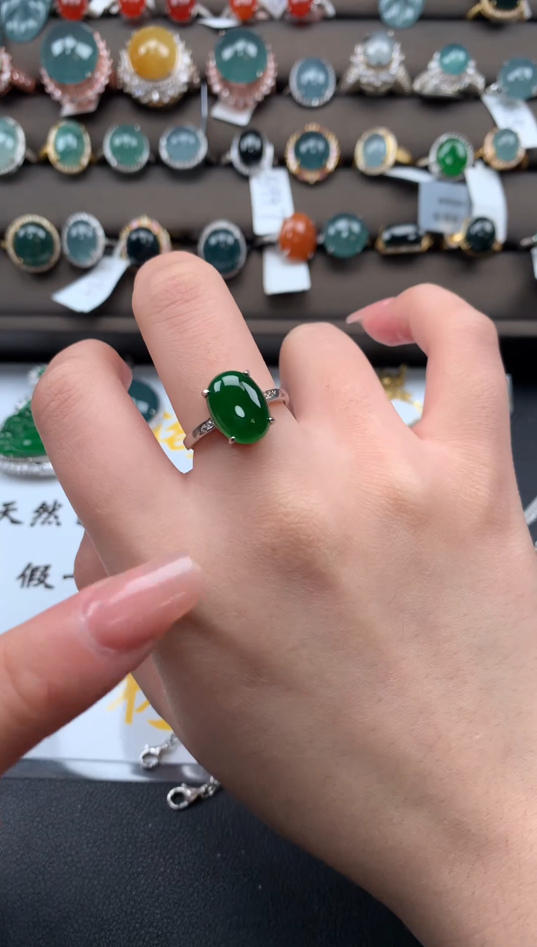 【闪购商品】翡翠戒指银S925镶嵌52141