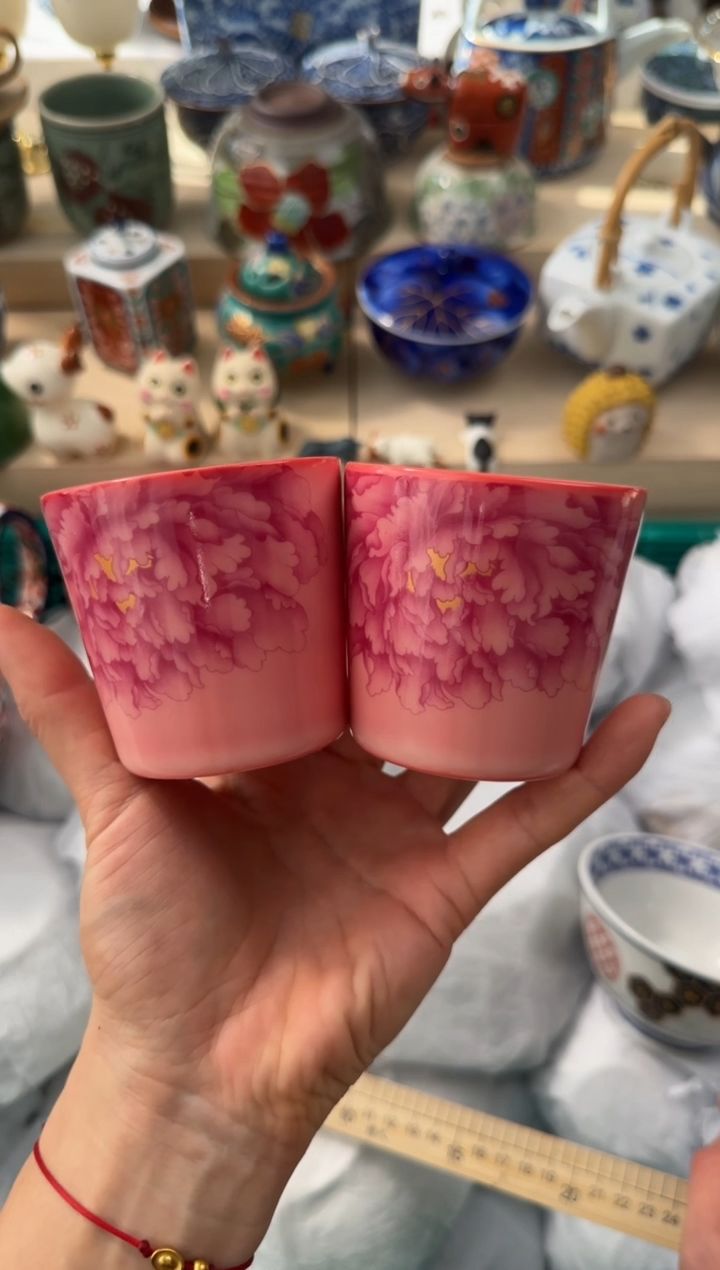 【闪购商品】瓷片AAAAAAAAAAAAA