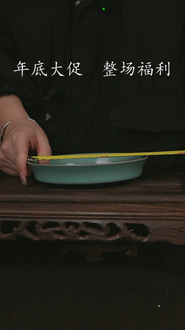 【闪购商品】其他仿古手工盘子