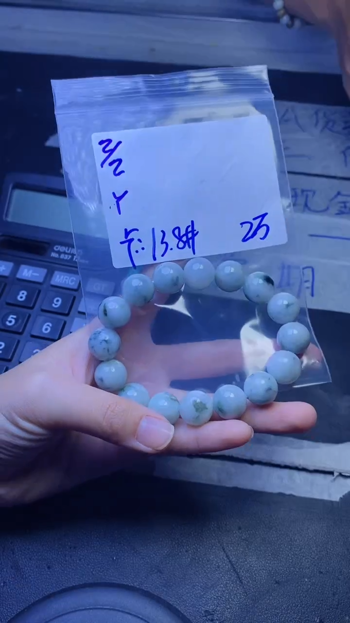 【闪购商品】定制翡翠未镶嵌珠串
