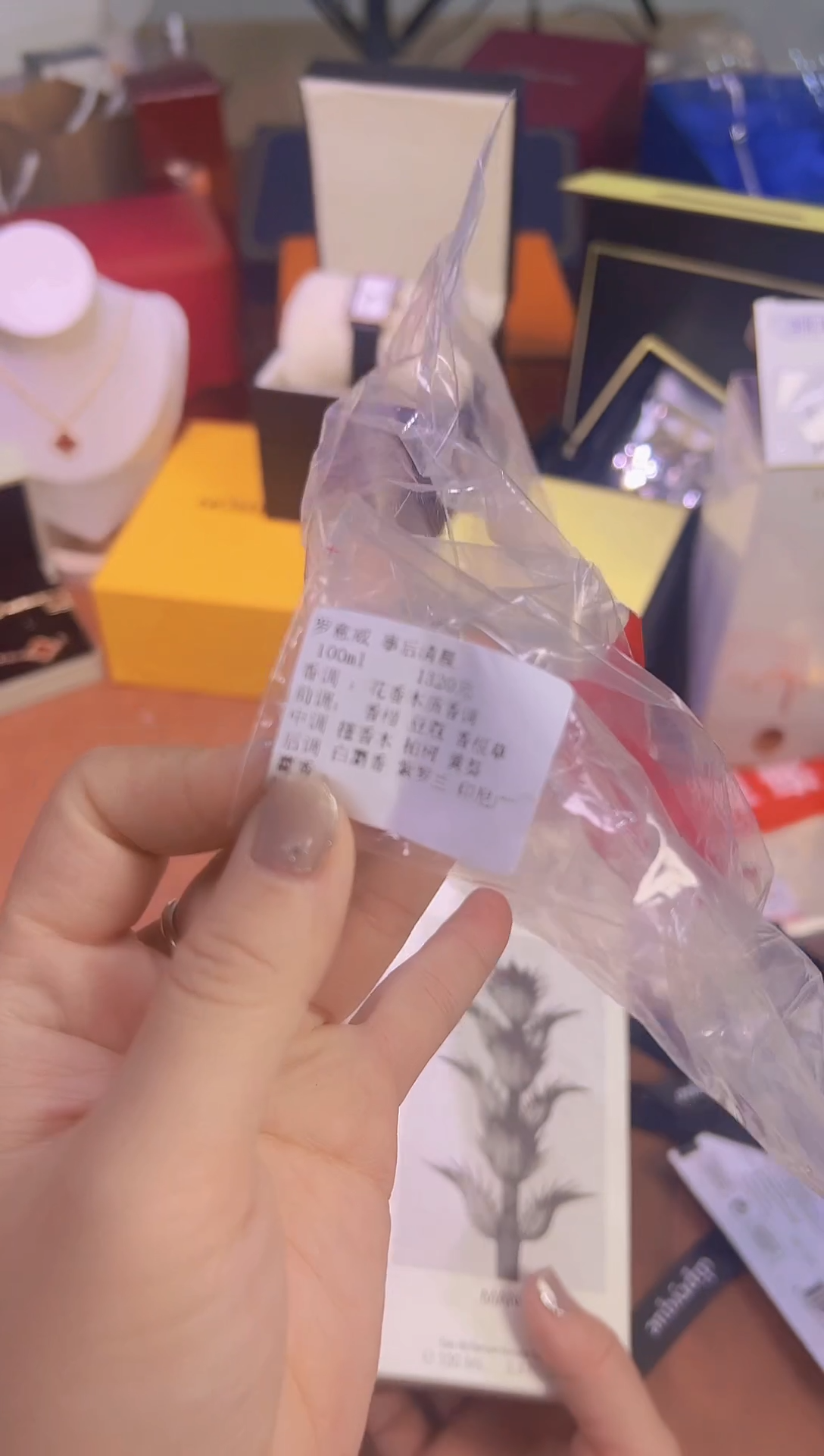 瓷片***************007