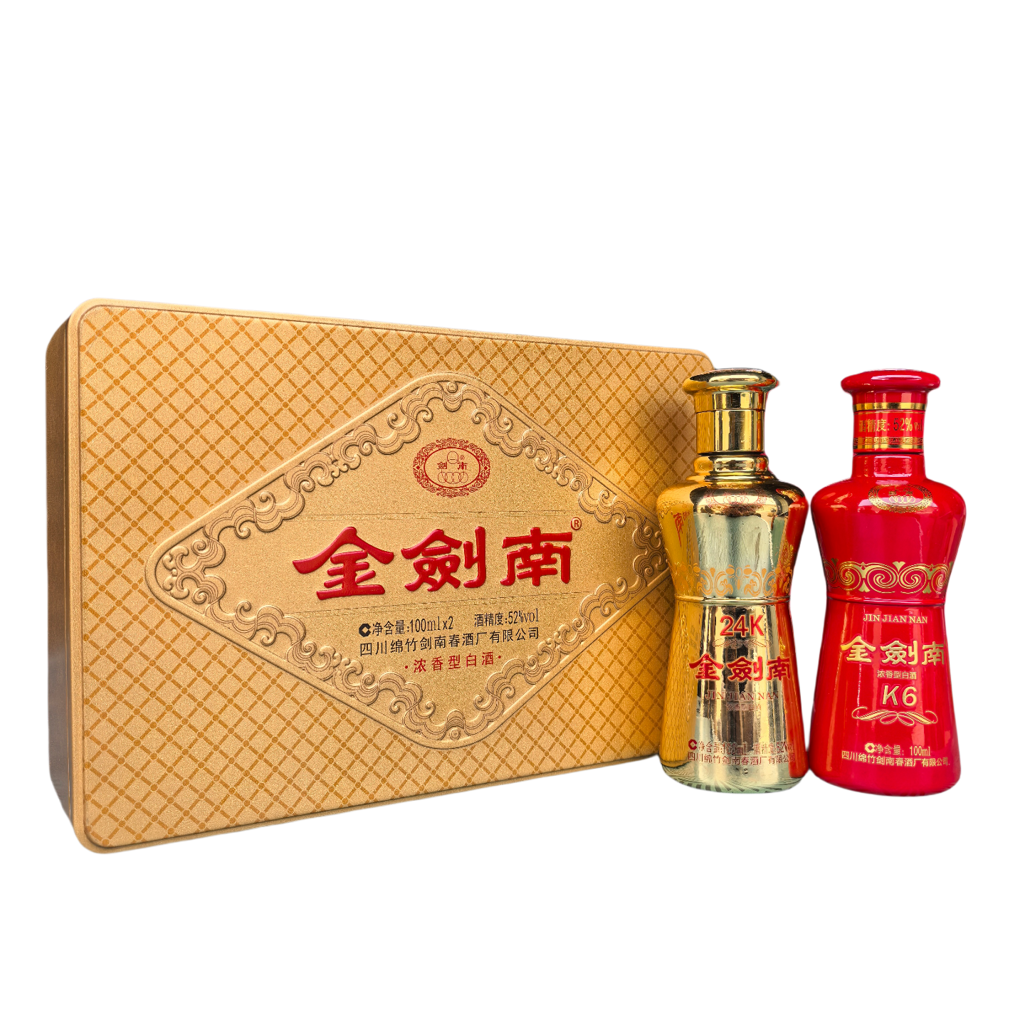 剑南春浓香型粮小酒礼盒24k k6小酒礼盒 金剑南52度100ml*2