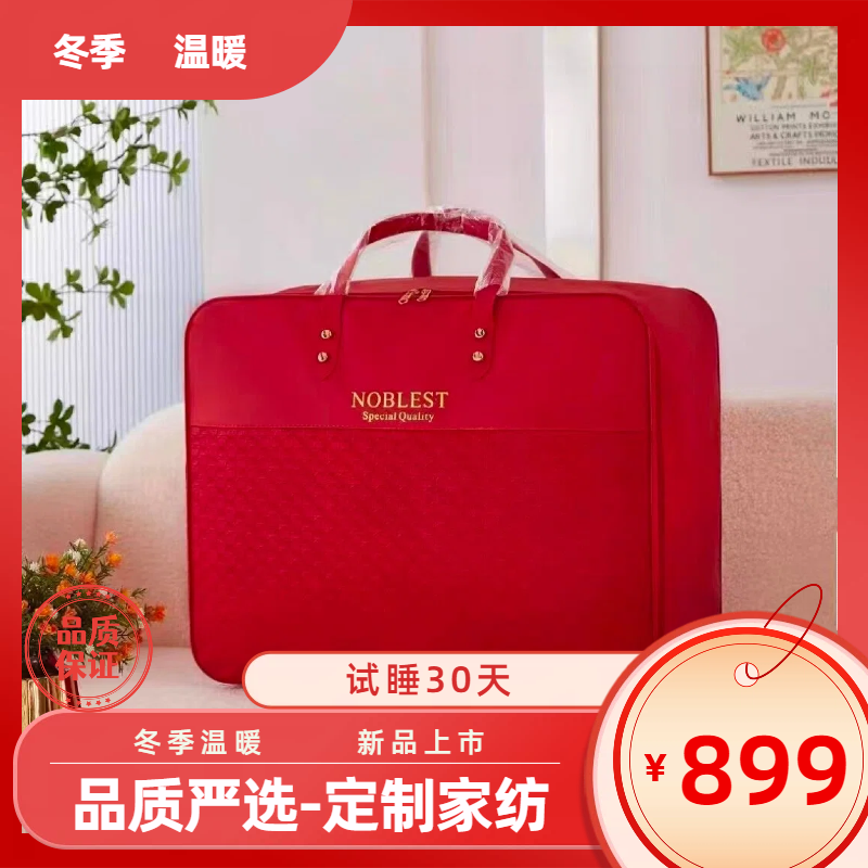 高端定制款  通用双层沙透气棉布枕巾定制款（到手两个-不含包装）
