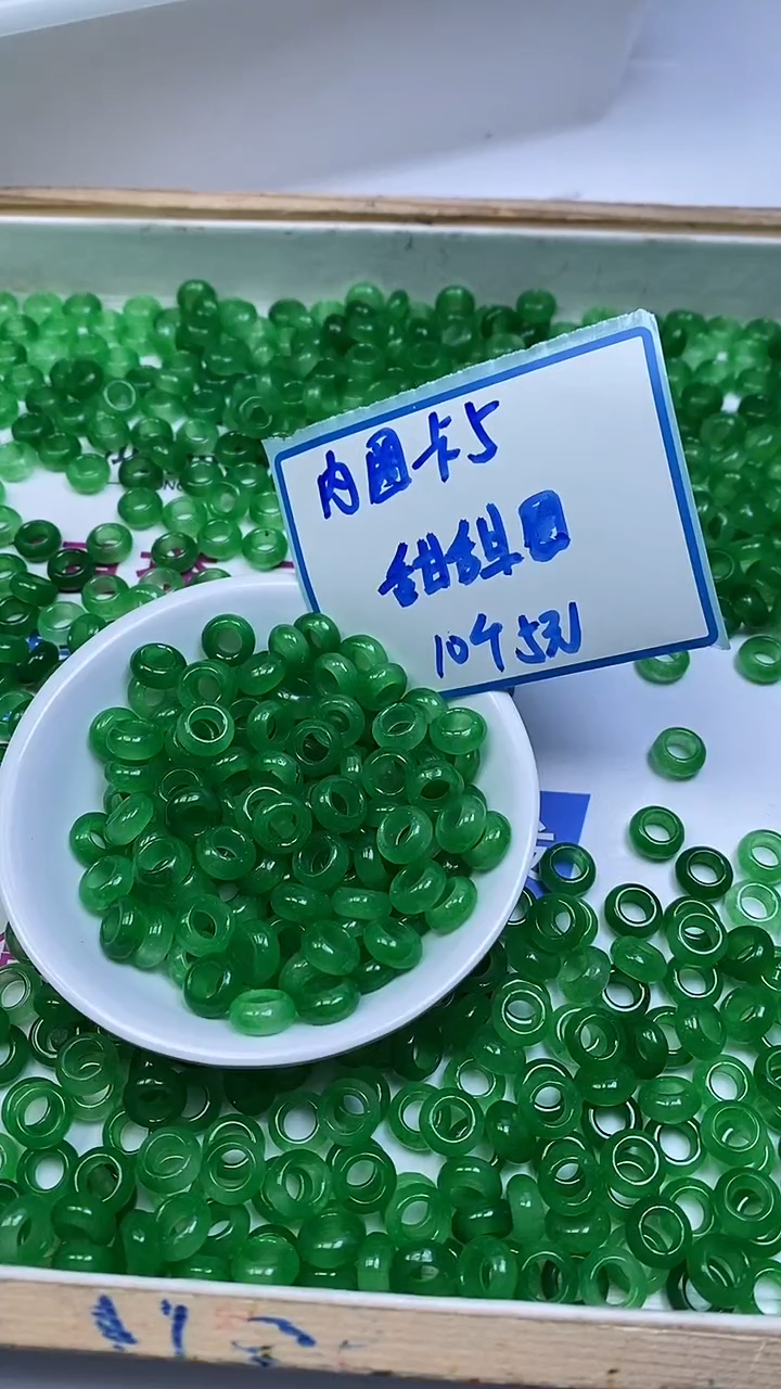 未镶嵌散珠玛瑙/玉髓M930 绿玛瑙甜甜圈10*5*内5mm10个5元