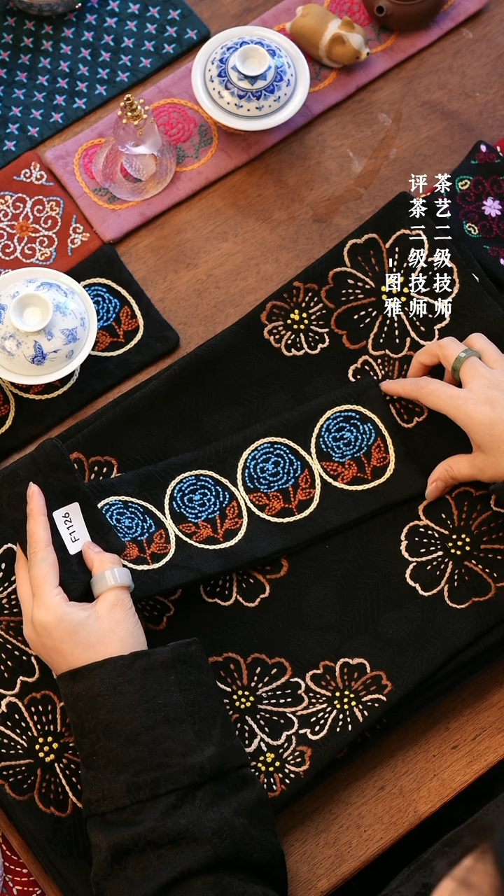 【闪购商品】F1126