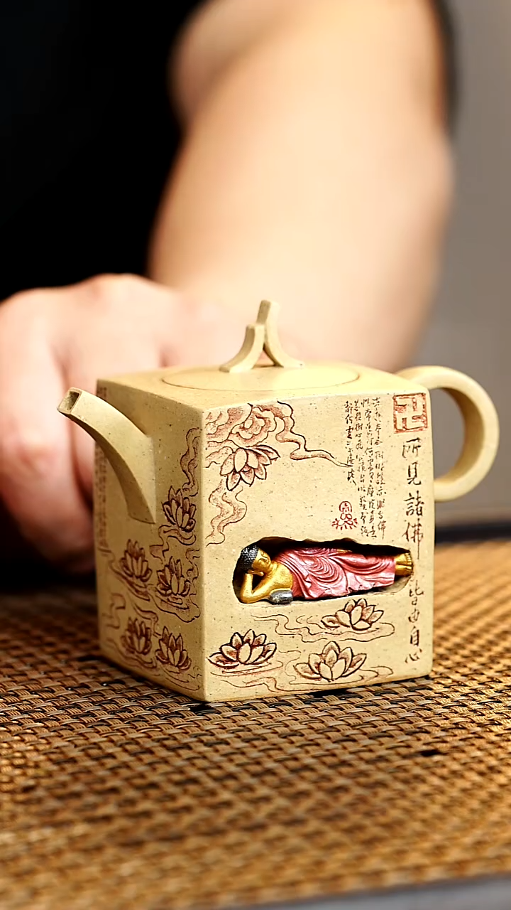 茶壶紫砂宜兴悦茗壶紫砂 37