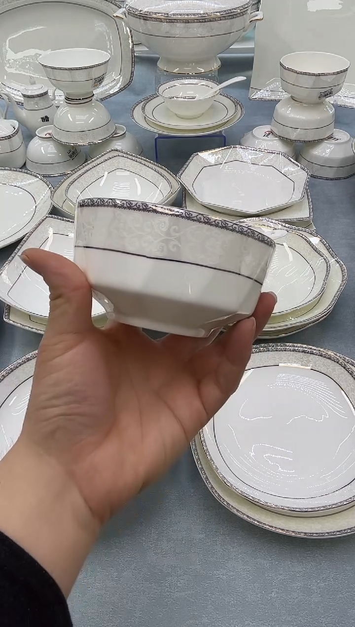 骨瓷玲珑4.5钻石4个 