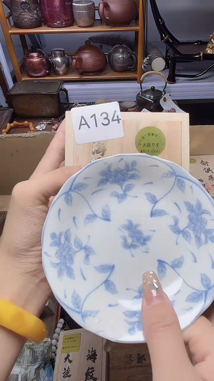 1瓷器瓷器瓷器瓷器