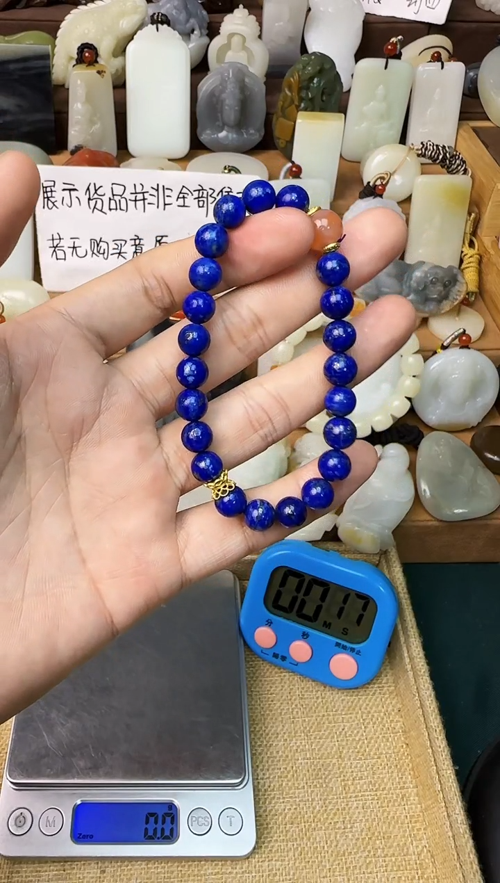 【闪购商品】青金石颈饰未镶嵌手串