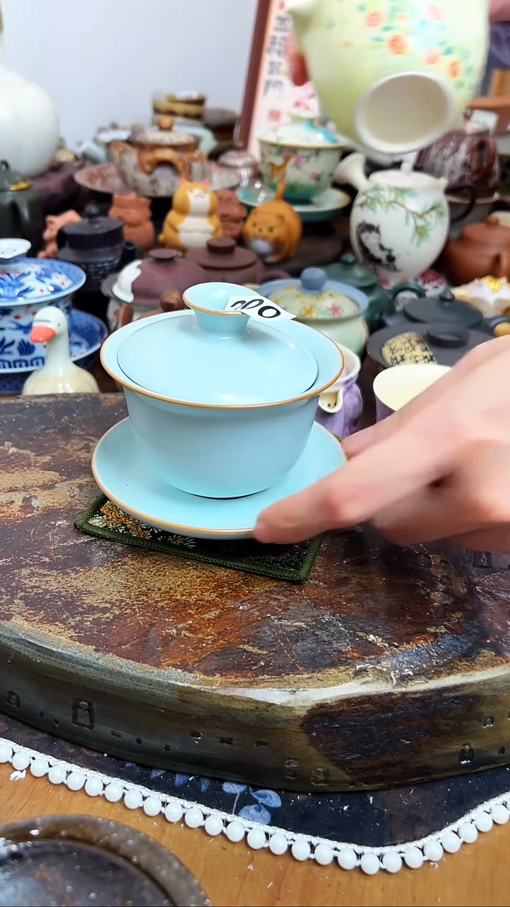 【 茶瓷物语】青瓷盖碗