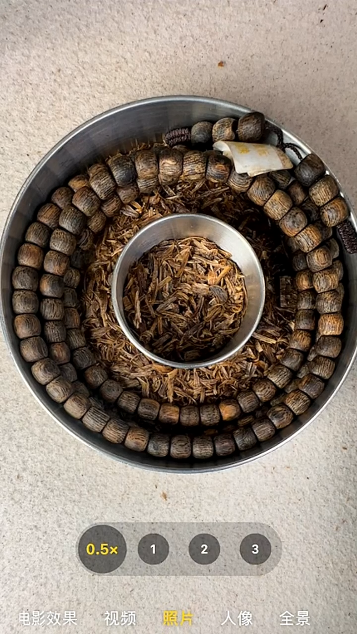 沉香手串7mm奇楠汝湖多圈手串39