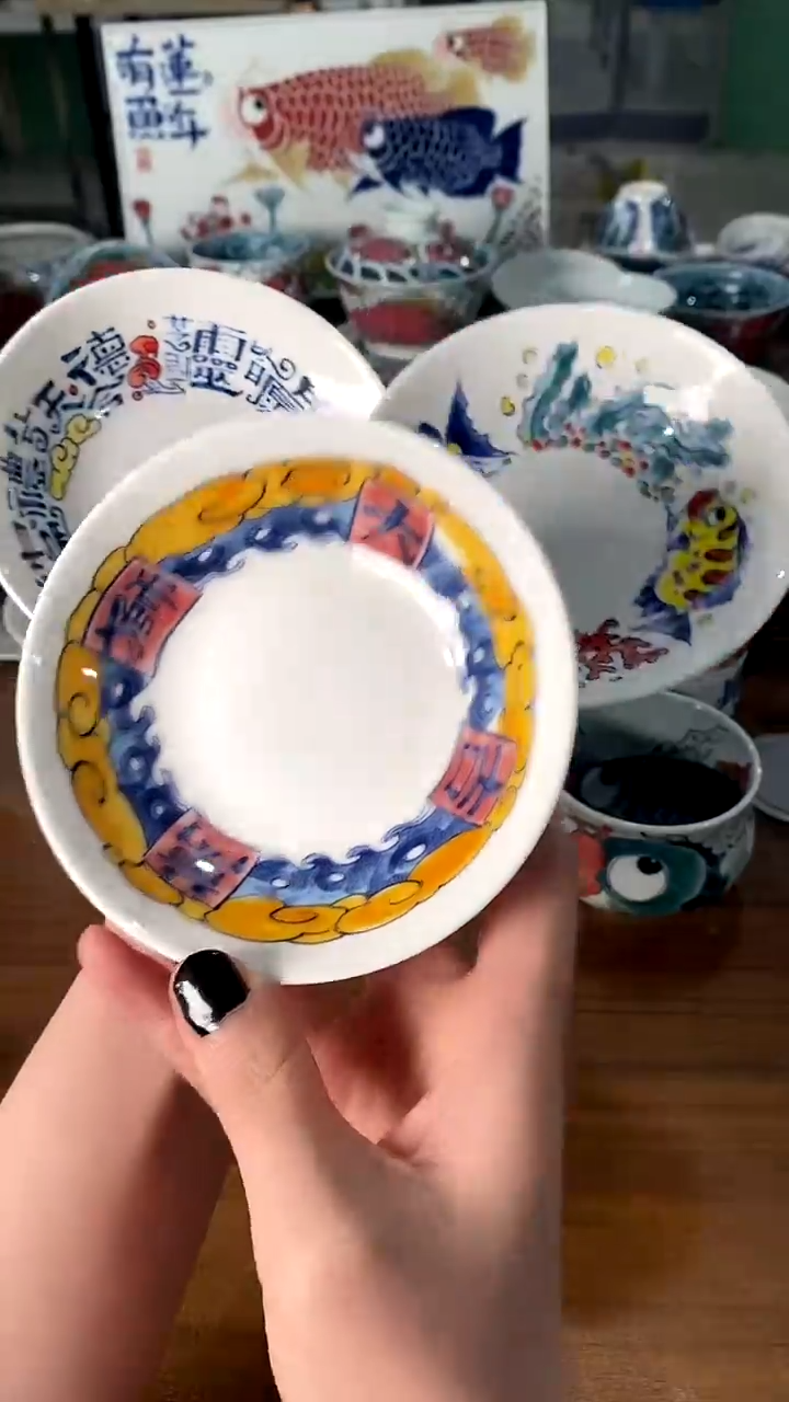 昨明  陶瓷 （活动福利价）底托3个 