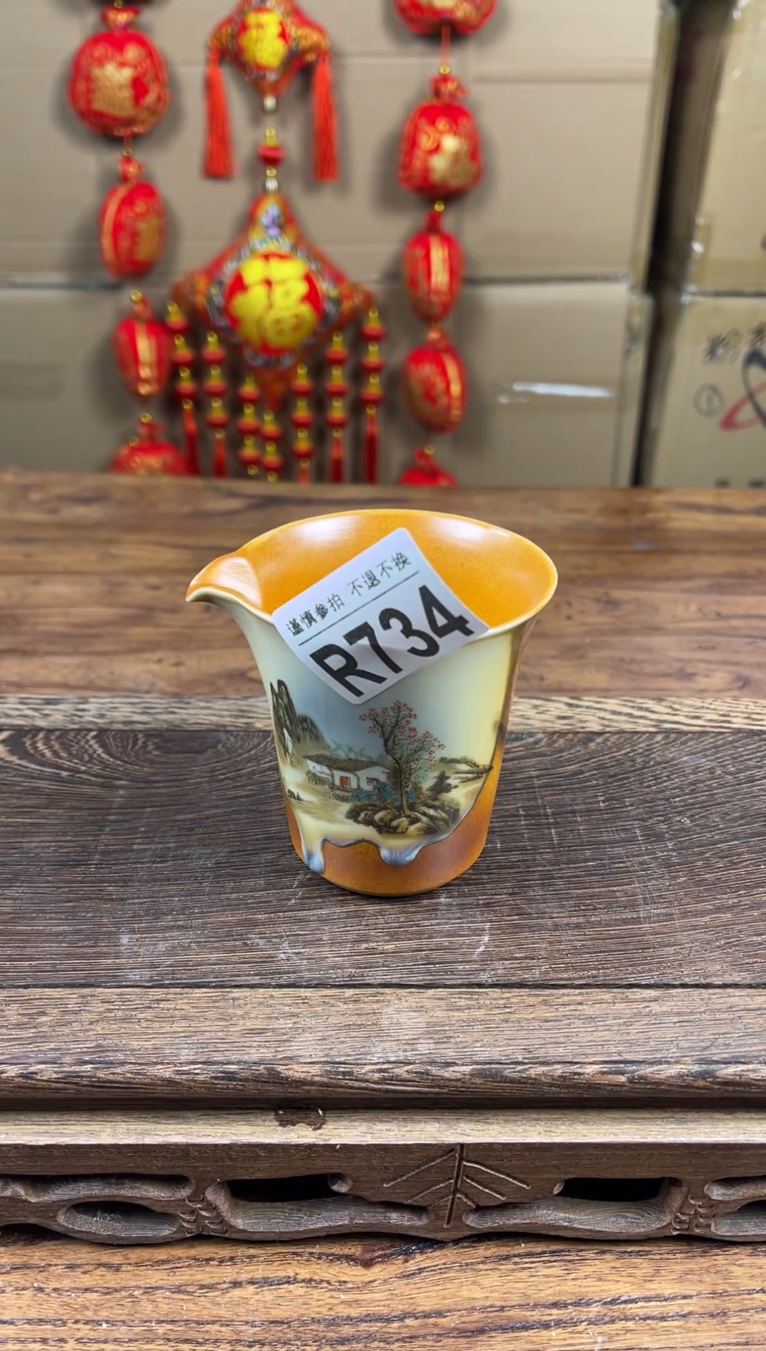 【闪购商品】瓷器茶具商品瓷器物品734