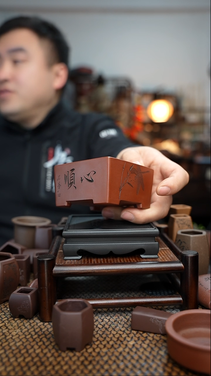 【闪购商品】紫砂花盆長木軒精品紫砂