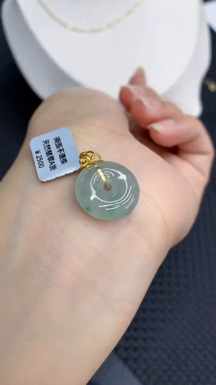 【闪购商品】翡翠颈饰18K金镶嵌            8