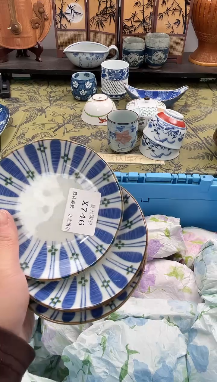 瓷片猫***ﾞX746+3默认微瑕闪购默认库存一件