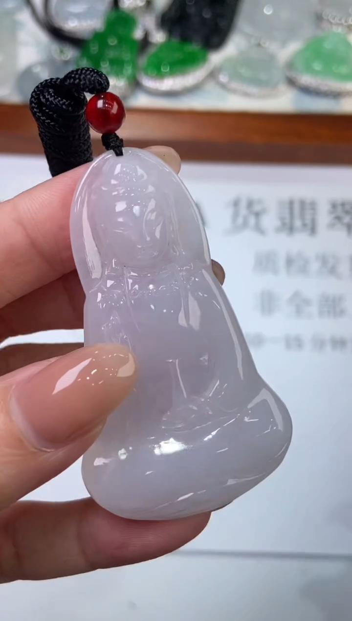 翡翠挂件未镶嵌2227639    /多样性发一件