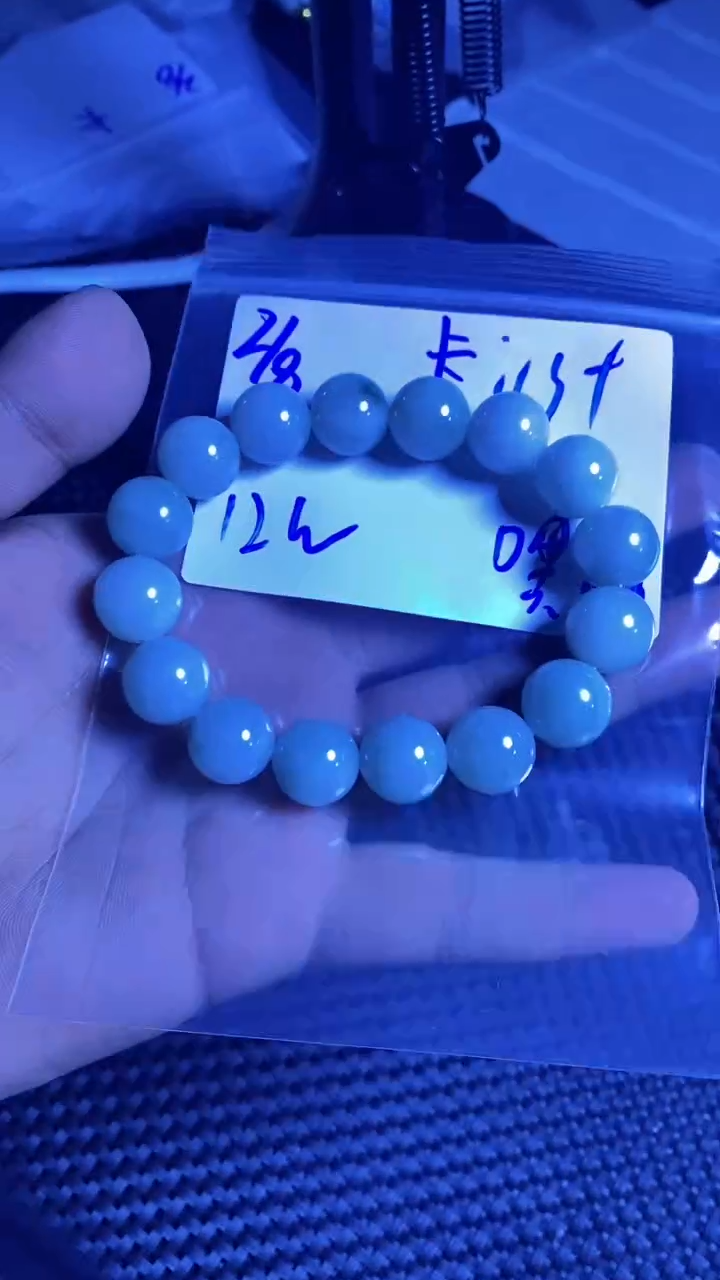 【闪购商品】定制翡翠未镶嵌珠串