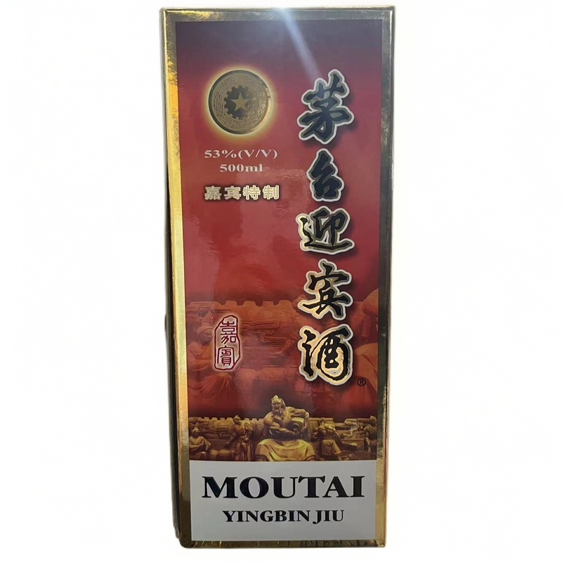 KWEICHOW MOUTAI/贵州茅台迎宾嘉宾特制 酱香型白酒53度500ml