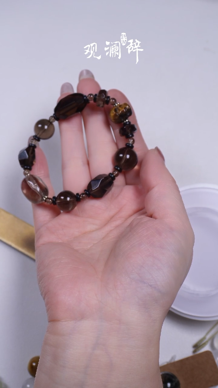 【闪购商品】水晶茶晶未镶嵌手链