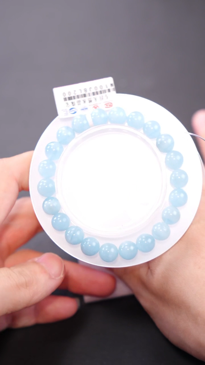 【闪购商品】海蓝宝石手串未镶嵌Q036海蓝宝单圈8mm