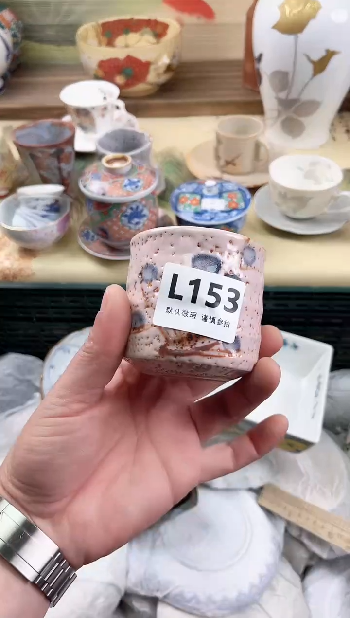 瓷片虹*喵153                       