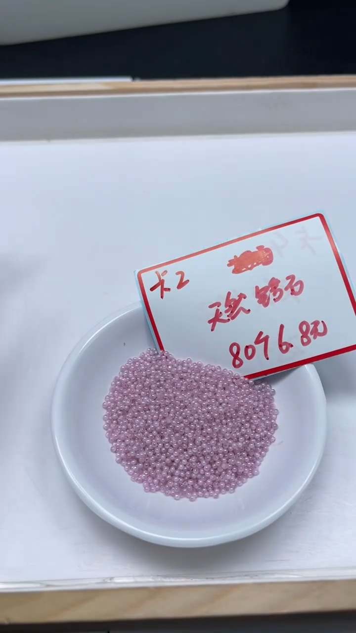 未镶嵌天然锆石散珠D777 粉锆石2mm80个6.8元