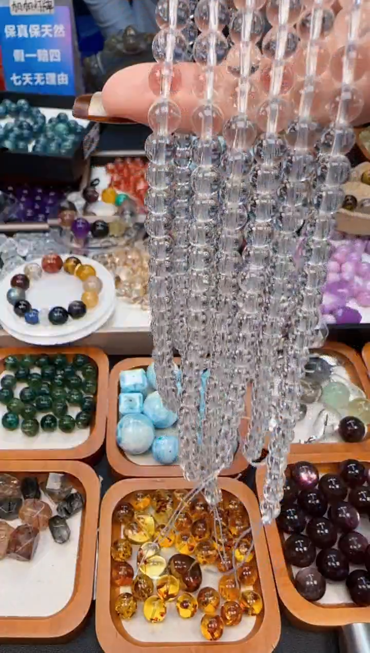 颈饰未镶嵌水晶28a多样性发其一/11.26/1个