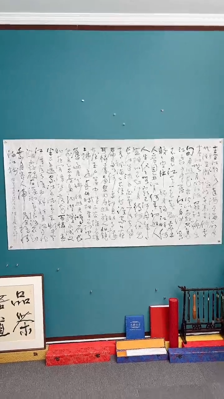 【闪购商品】陈老师传统艺术年画春江