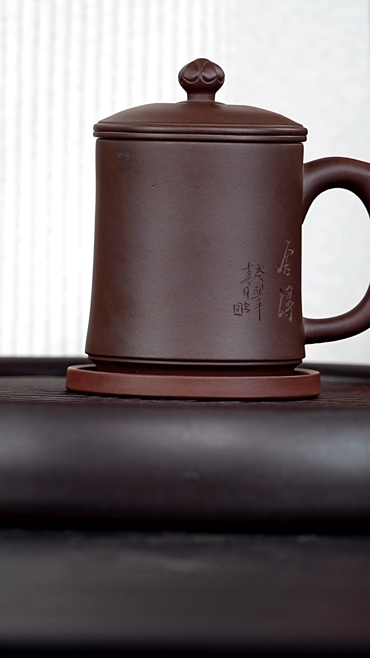 【闪购商品】紫砂茶杯四件套舍得