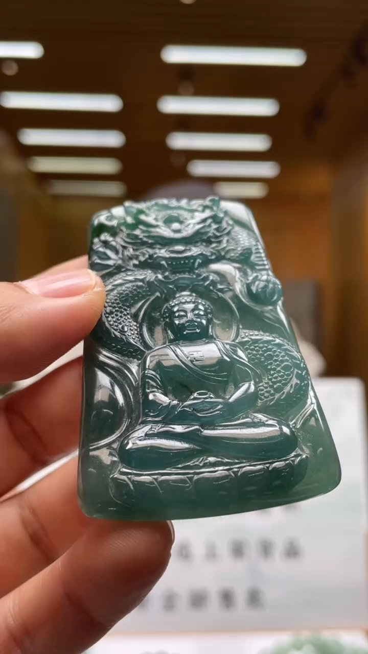 【闪购商品】定制翡翠未镶嵌********601