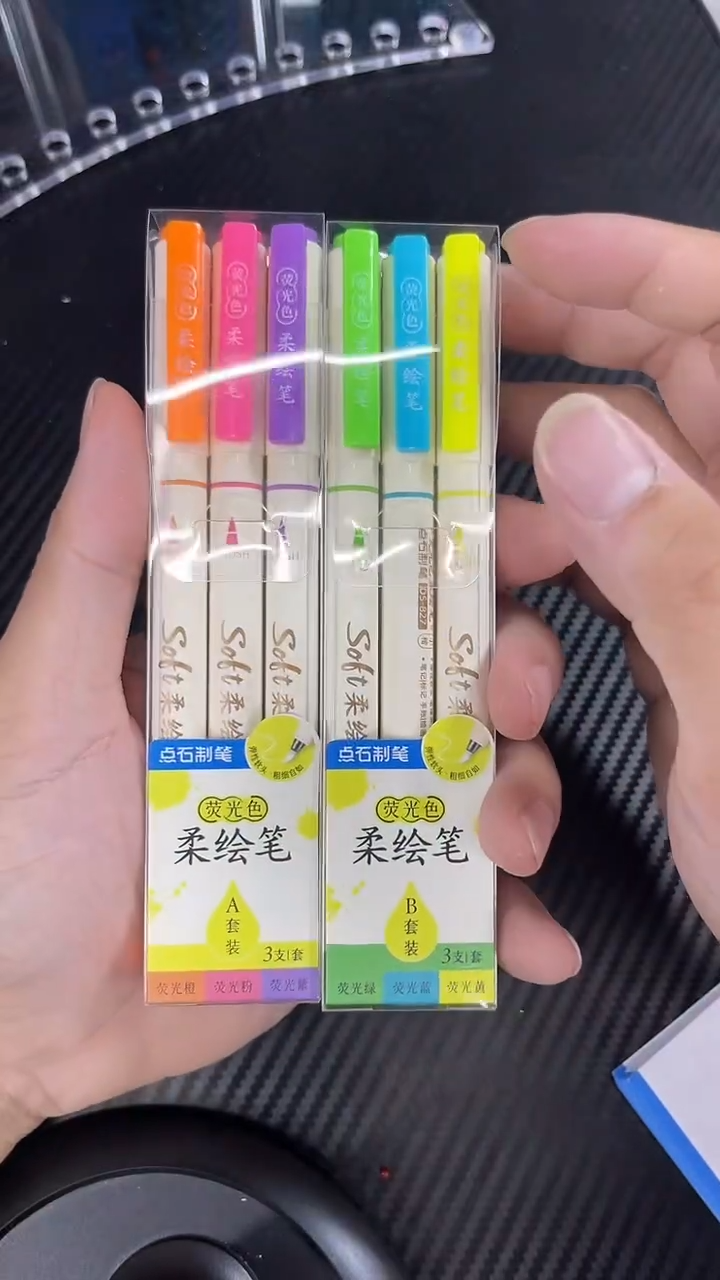 2卡柔绘笔        