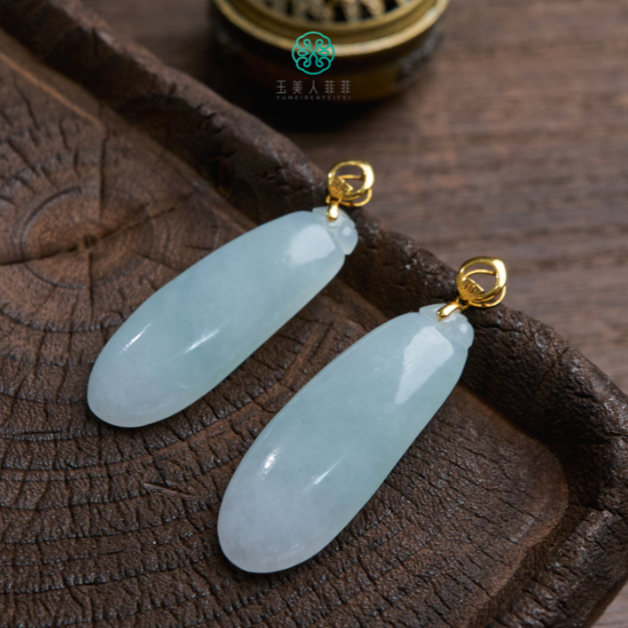 石惑珠宝^翡翠吊坠约10*28mm~多样性发一