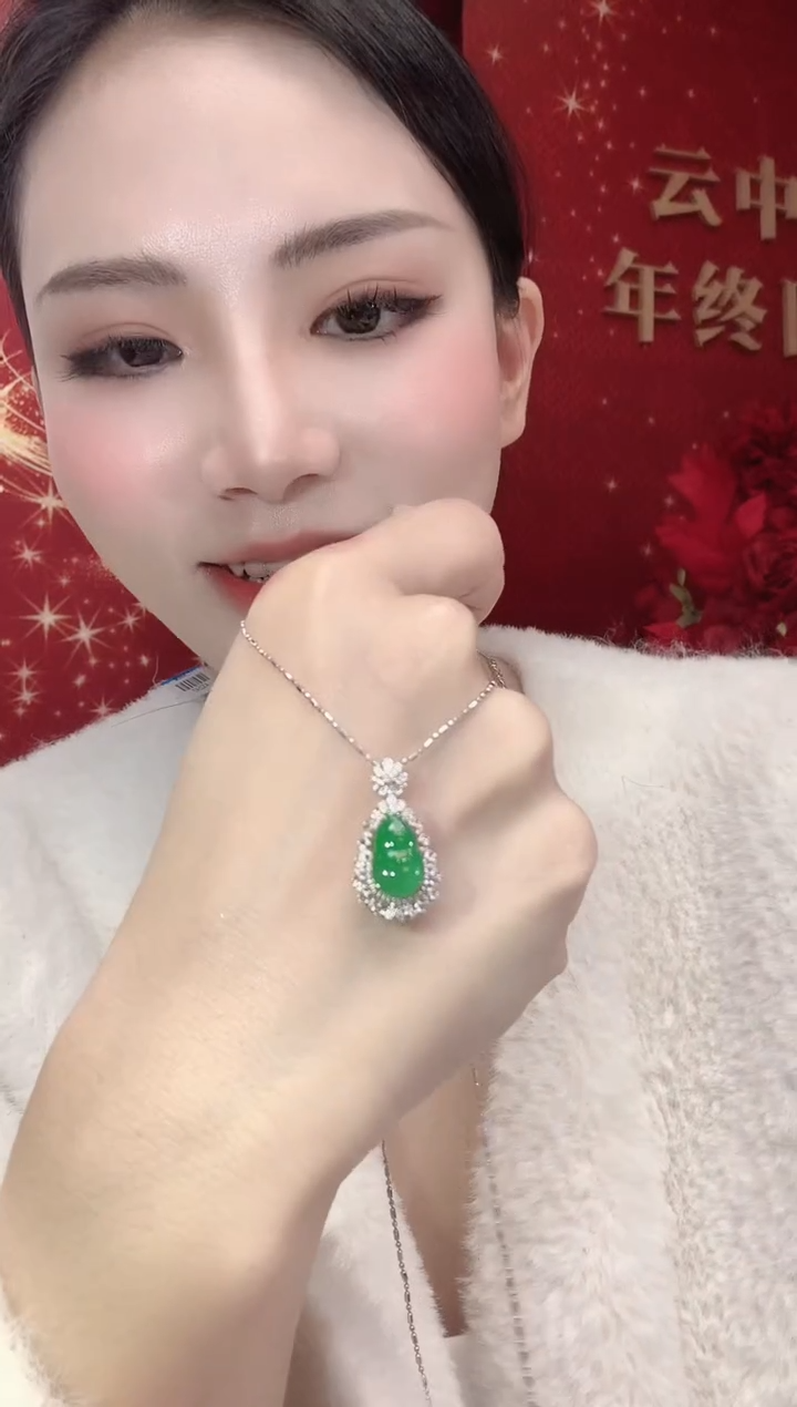 吊坠(不含链)18K金镶嵌翡翠C17