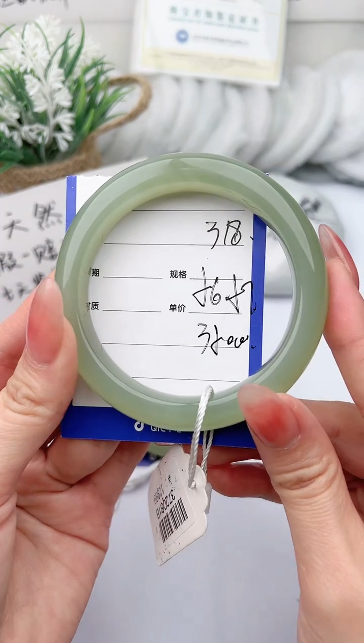 【闪购商品】和田玉手镯未镶嵌柯沛318