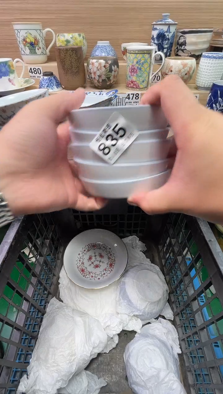 八*陶瓷陶瓷陶瓷陶瓷陶瓷陶瓷陶瓷