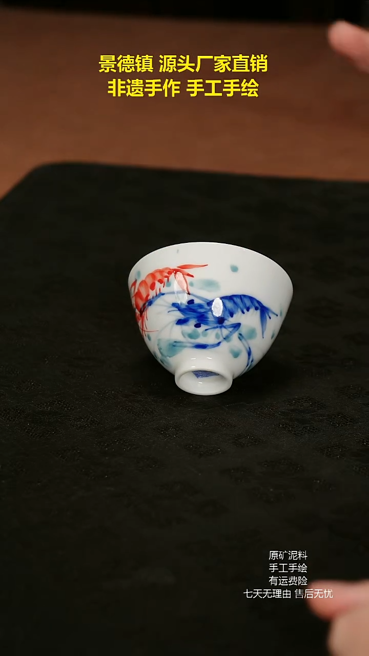 景德镇手工手绘陶瓷