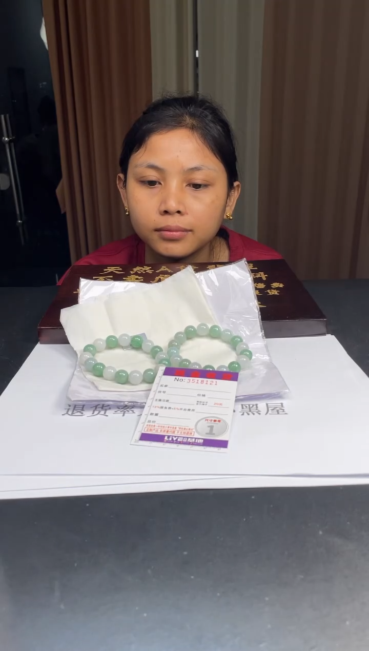 未镶嵌定制翡翠未抛光毛货多样性发其一拍一发一8121