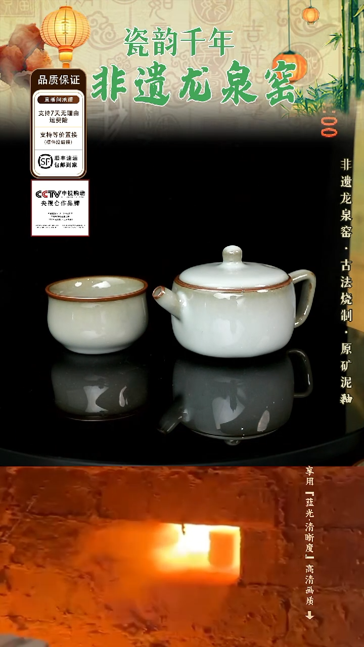 1官窑灰白汉瓦壶+禅静杯（灰白）