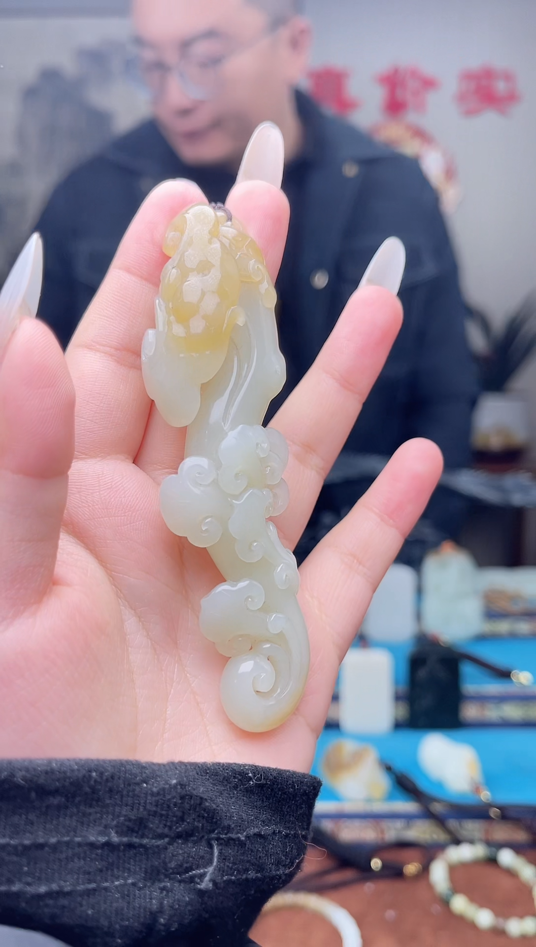 【闪购商品】和田玉挂件未镶嵌1