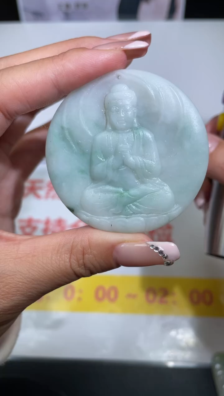 【闪购商品】定制翡翠未镶嵌不退不换CMH1件-A