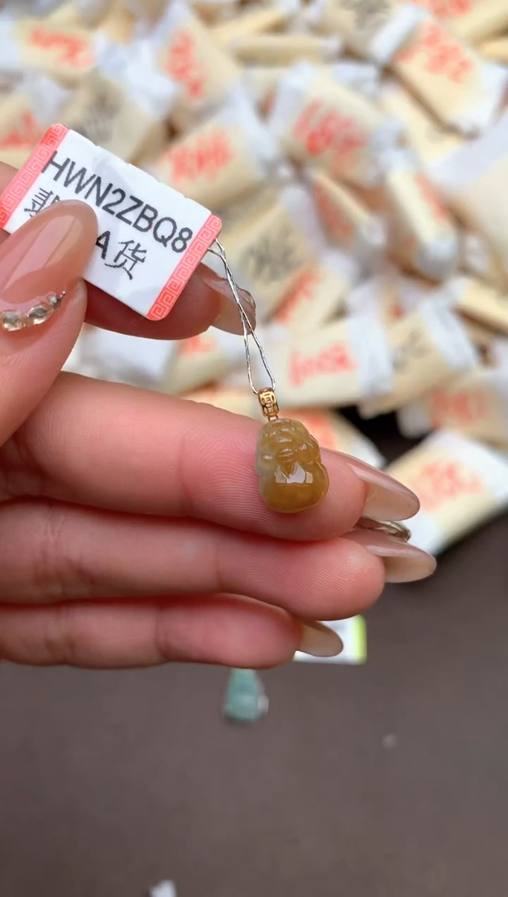 【闪购商品】翡翠挂件18K金镶嵌—