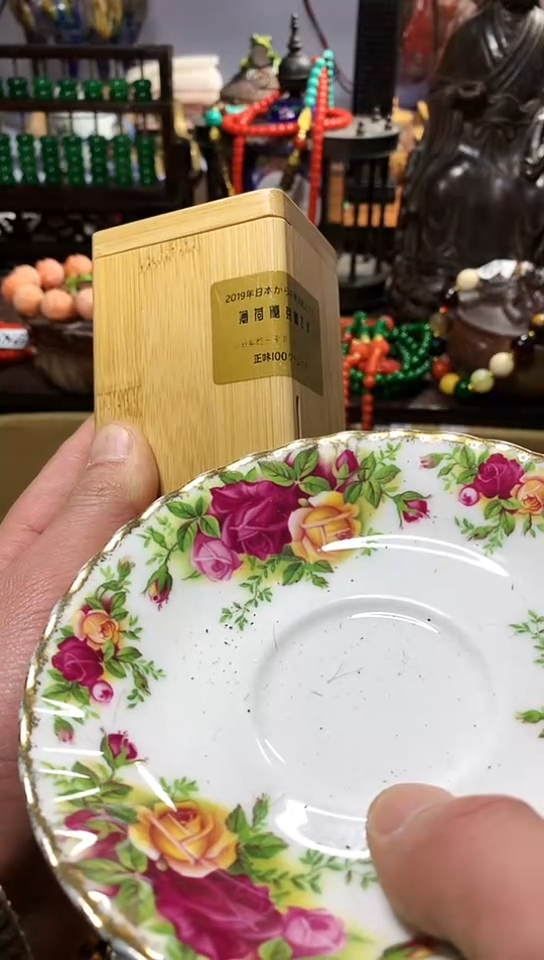 【闪购商品】瓷器默认链接一物一拍